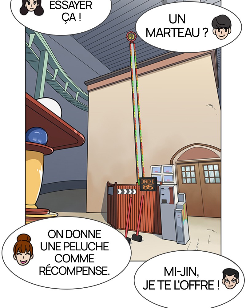 Lookism Chapitre 140 - Page 78