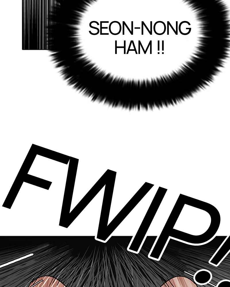 Lookism Chapitre 140 - Page 96