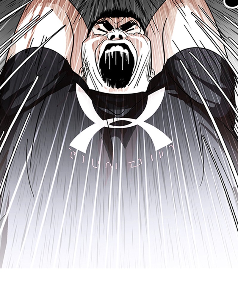 Lookism Chapitre 140 - Page 97