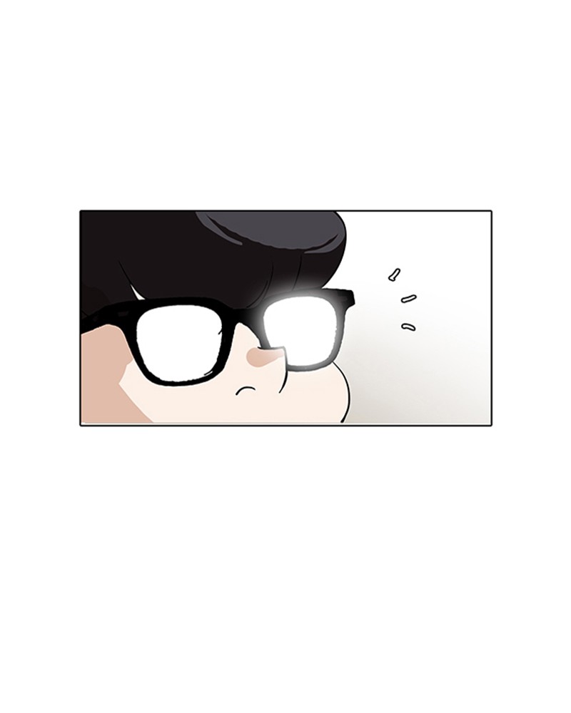 Lookism Chapitre 141 - Page 1