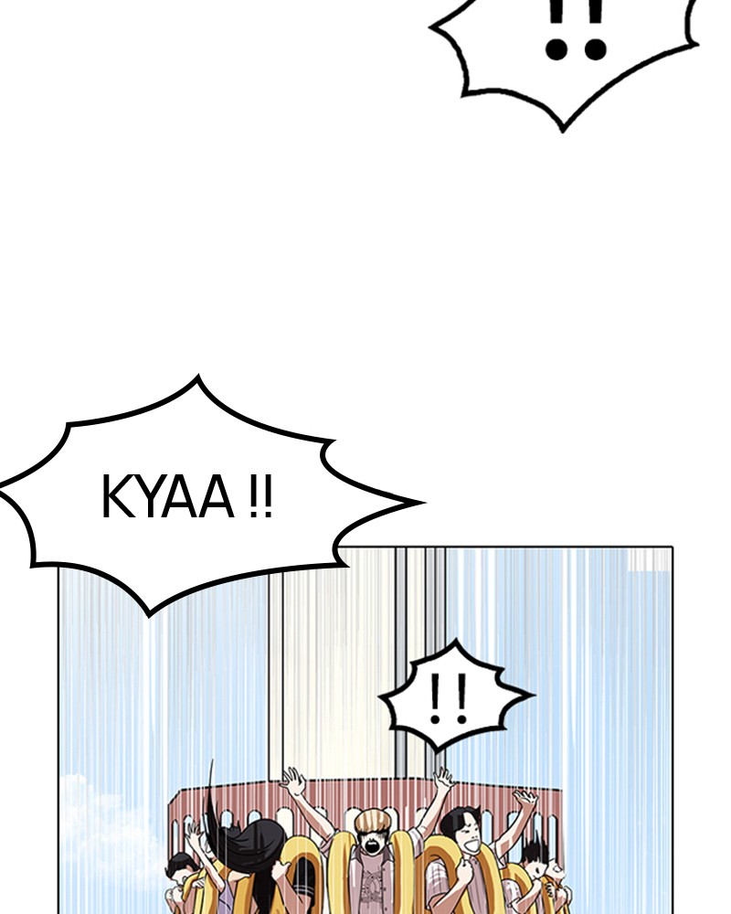 Lookism Chapitre 141 - Page 111