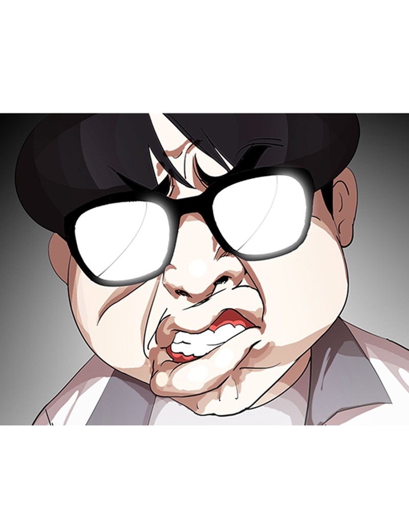 Lookism Chapitre 141 - Page 16