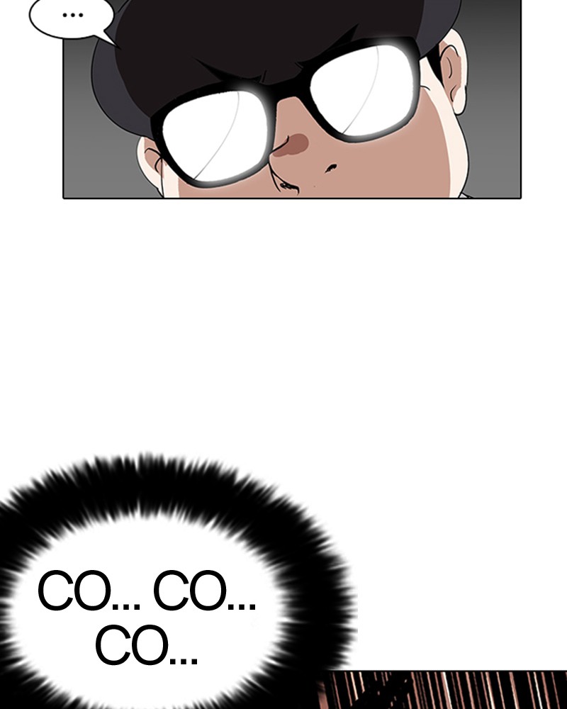 Lookism Chapitre 141 - Page 27