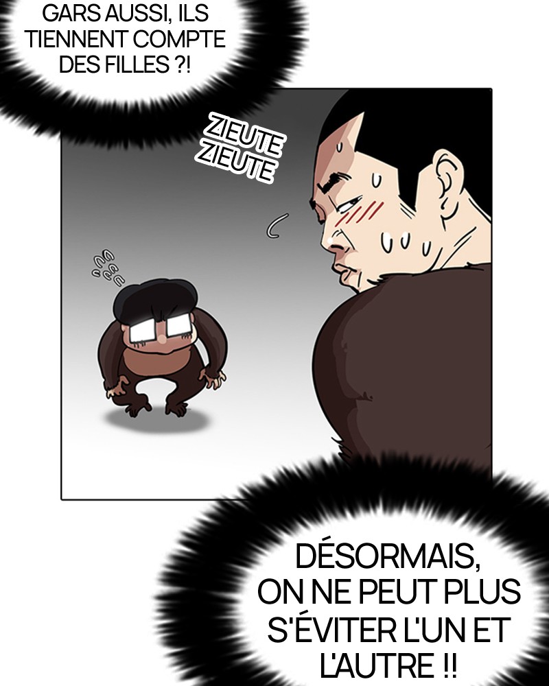 Lookism Chapitre 141 - Page 43