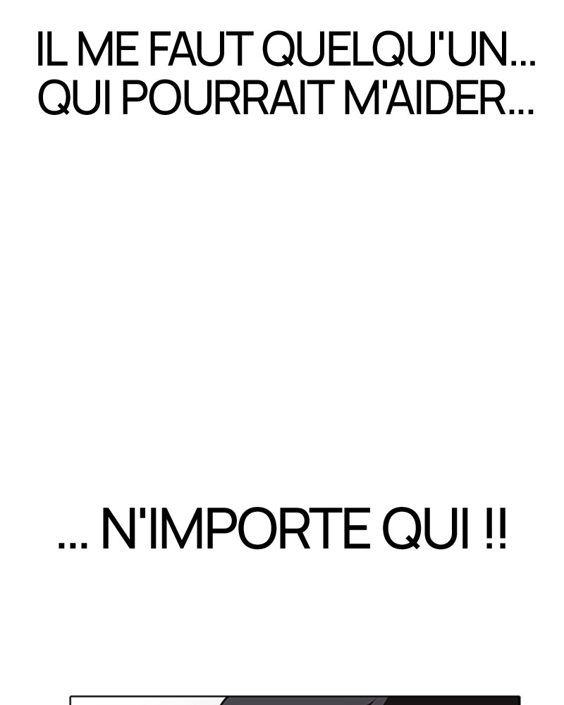 Lookism Chapitre 141 - Page 46