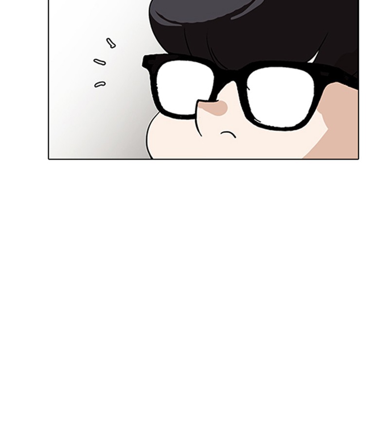 Lookism Chapitre 141 - Page 47