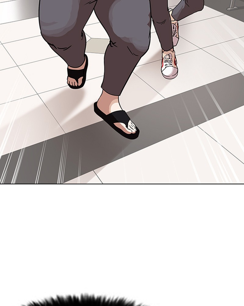 Lookism Chapitre 141 - Page 51