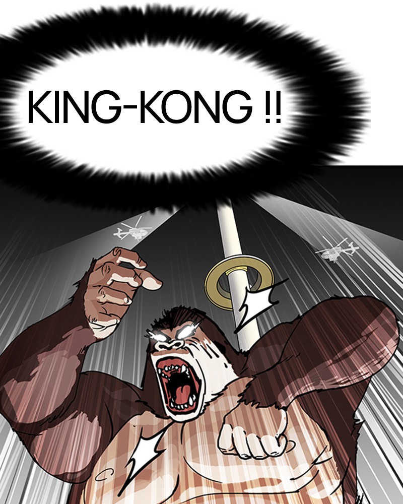 Lookism Chapitre 141 - Page 54
