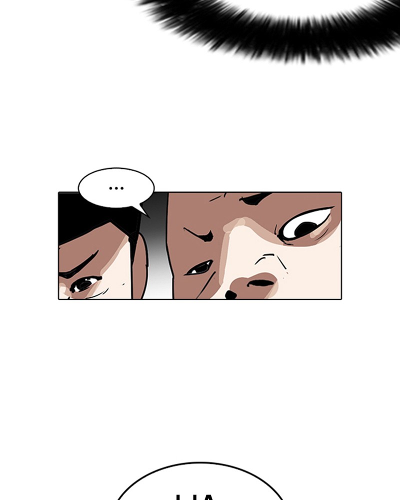 Lookism Chapitre 141 - Page 6