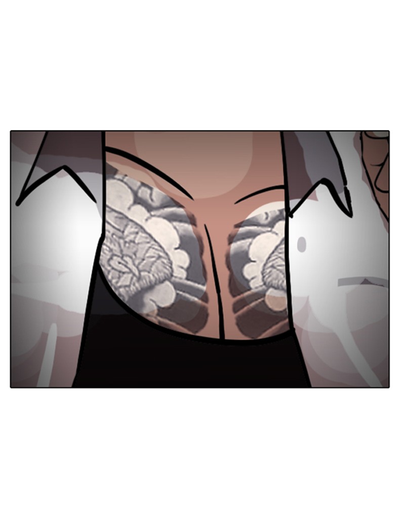 Lookism Chapitre 141 - Page 63