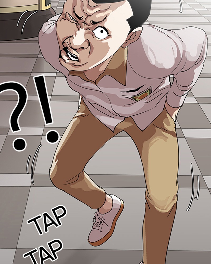 Lookism Chapitre 141 - Page 8