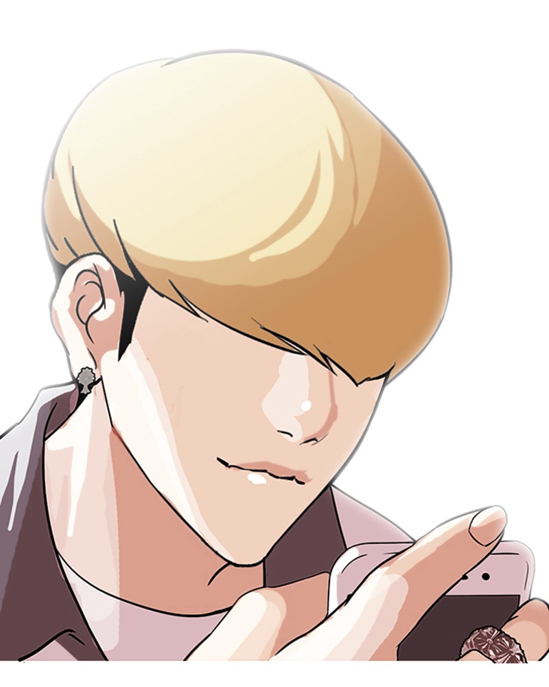 Lookism Chapitre 141 - Page 87