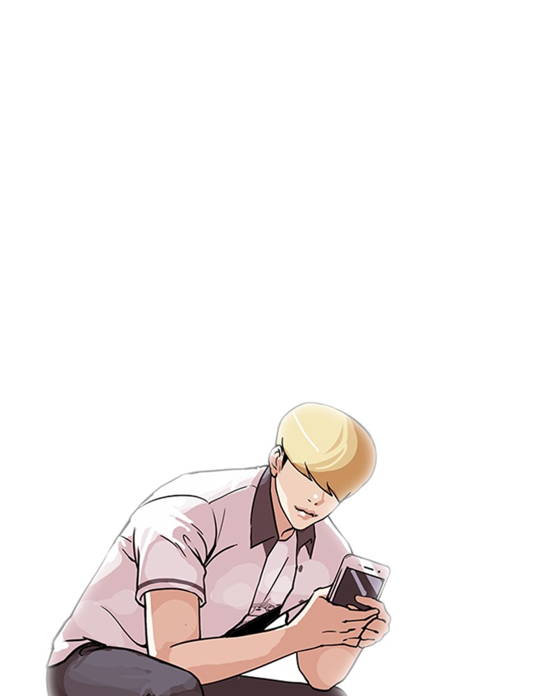 Lookism Chapitre 141 - Page 88