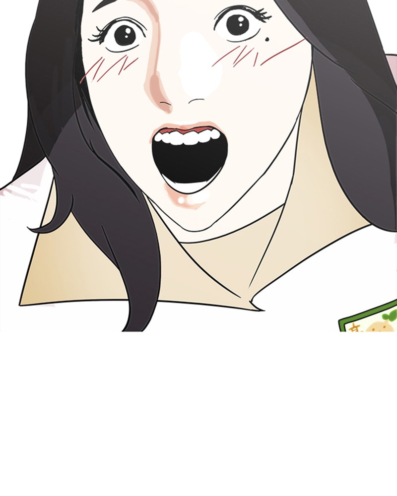 Lookism Chapitre 142 - Page 111