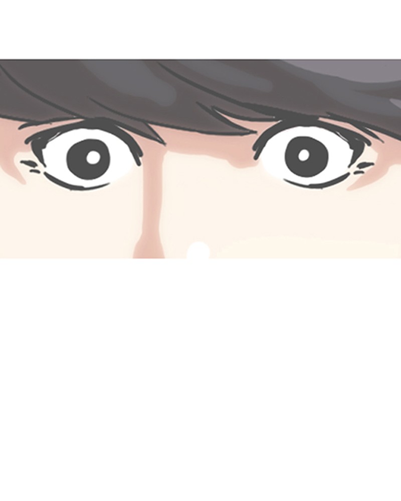 Lookism Chapitre 142 - Page 13