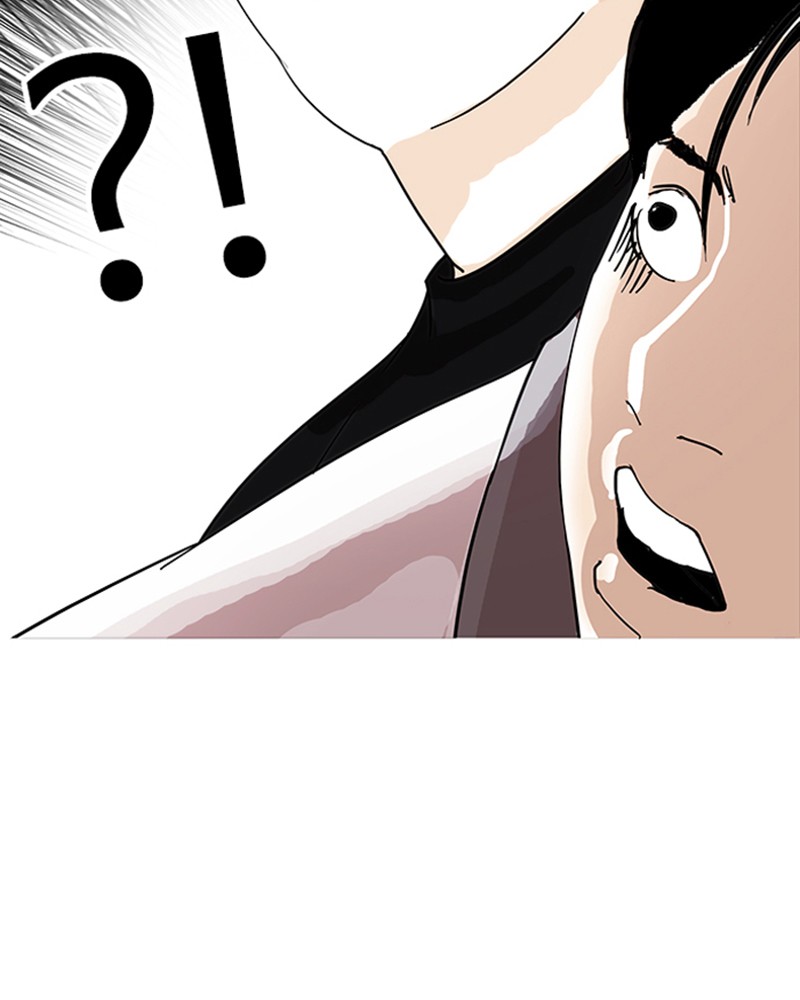 Lookism Chapitre 142 - Page 132
