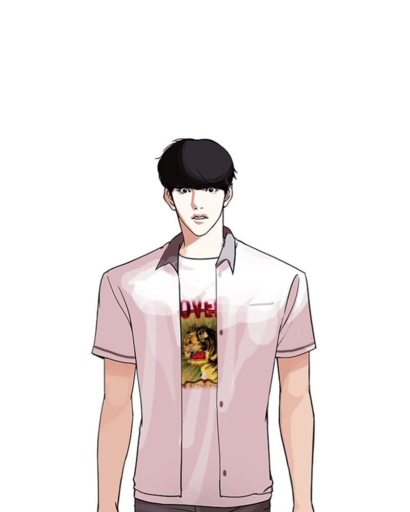 Lookism Chapitre 142 - Page 18