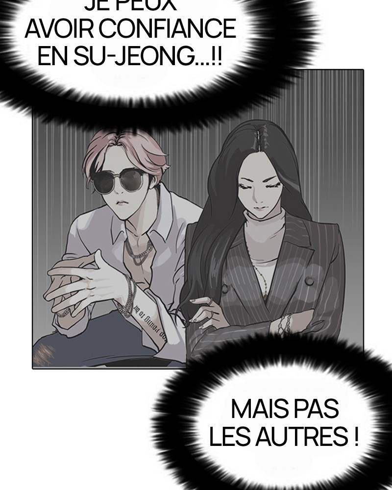 Lookism Chapitre 142 - Page 32