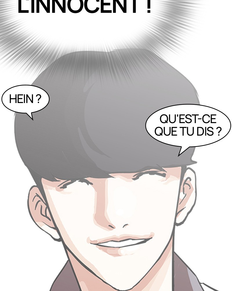 Lookism Chapitre 142 - Page 34