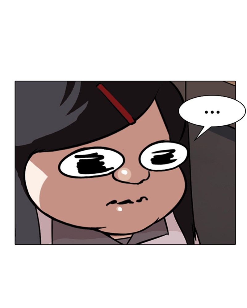 Lookism Chapitre 142 - Page 37