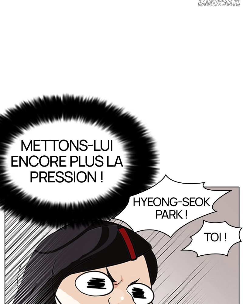 Lookism Chapitre 142 - Page 45