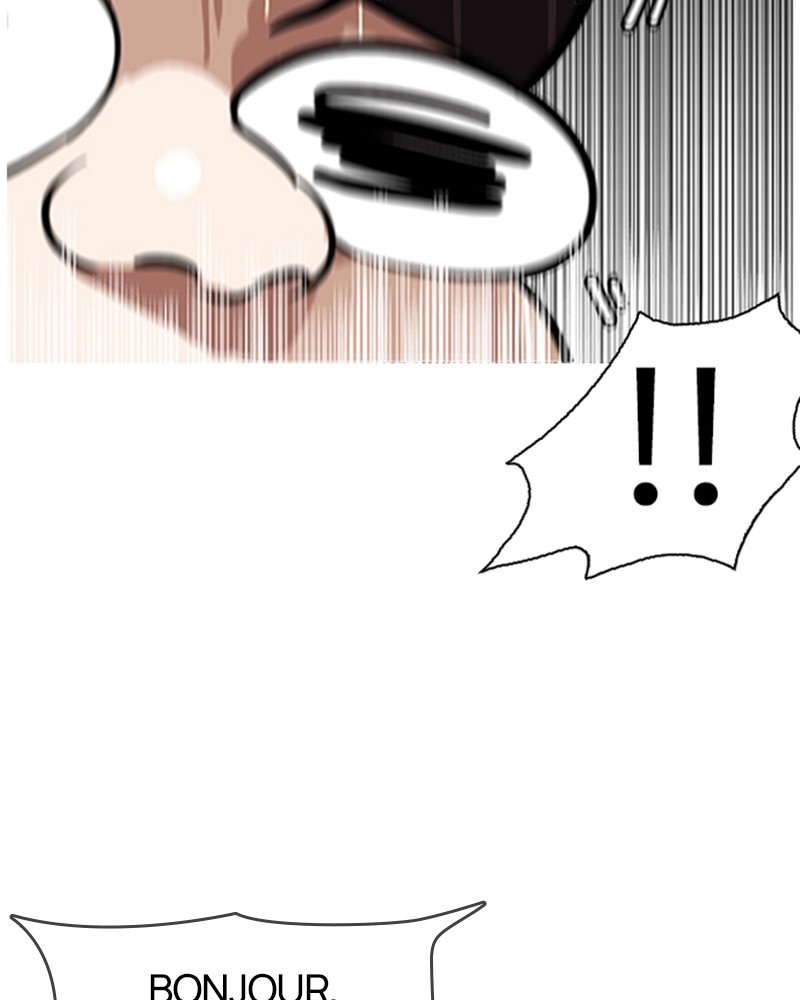 Lookism Chapitre 142 - Page 47