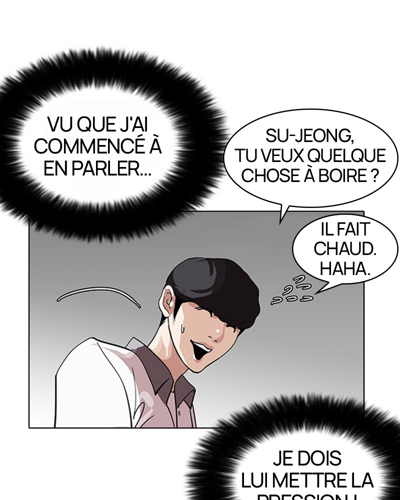 Lookism Chapitre 142 - Page 51