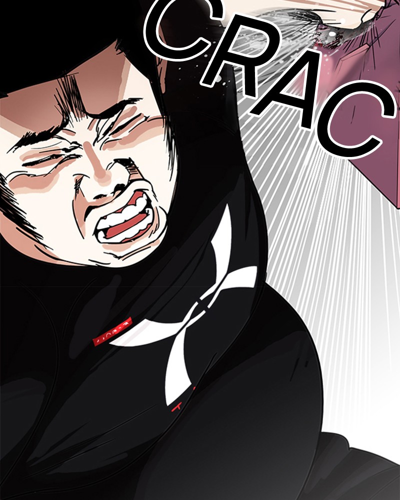 Lookism Chapitre 142 - Page 72