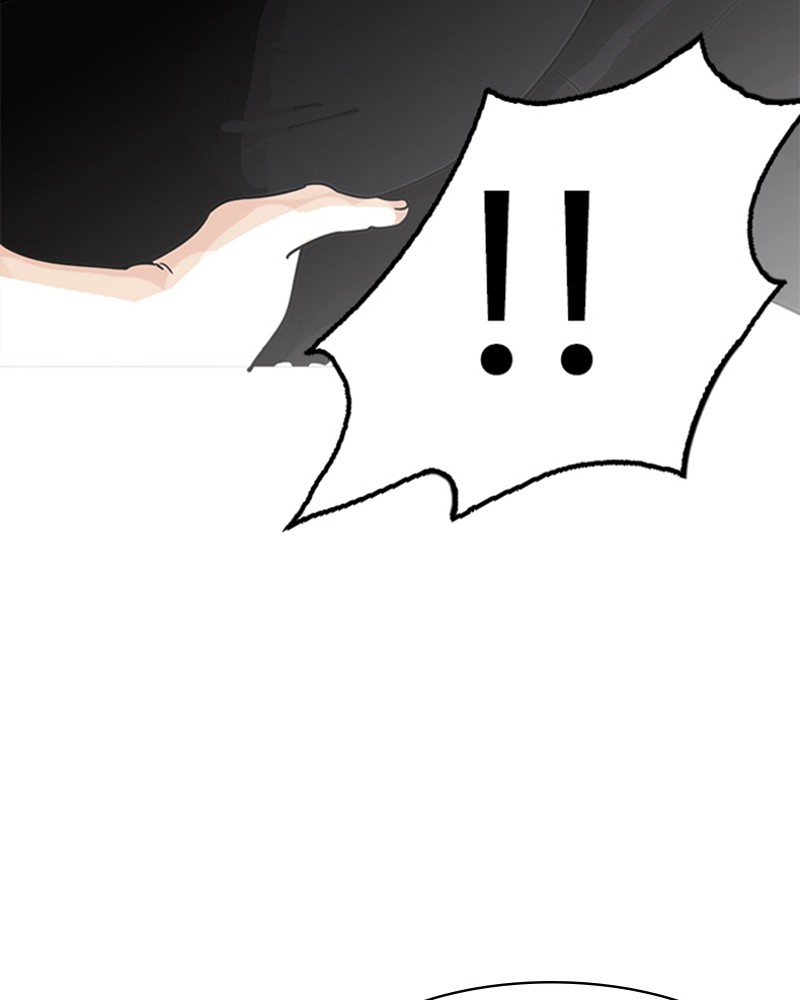 Lookism Chapitre 142 - Page 73