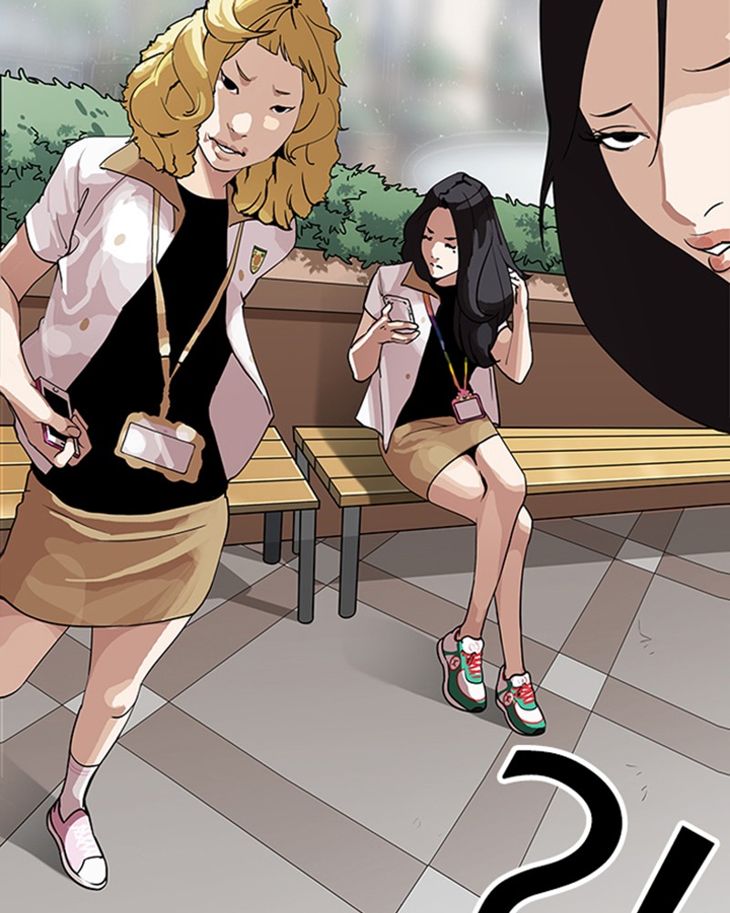 Lookism Chapitre 142 - Page 84