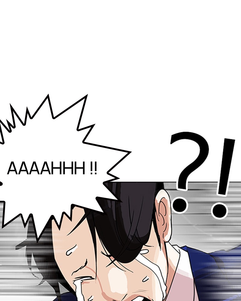 Lookism Chapitre 142 - Page 96