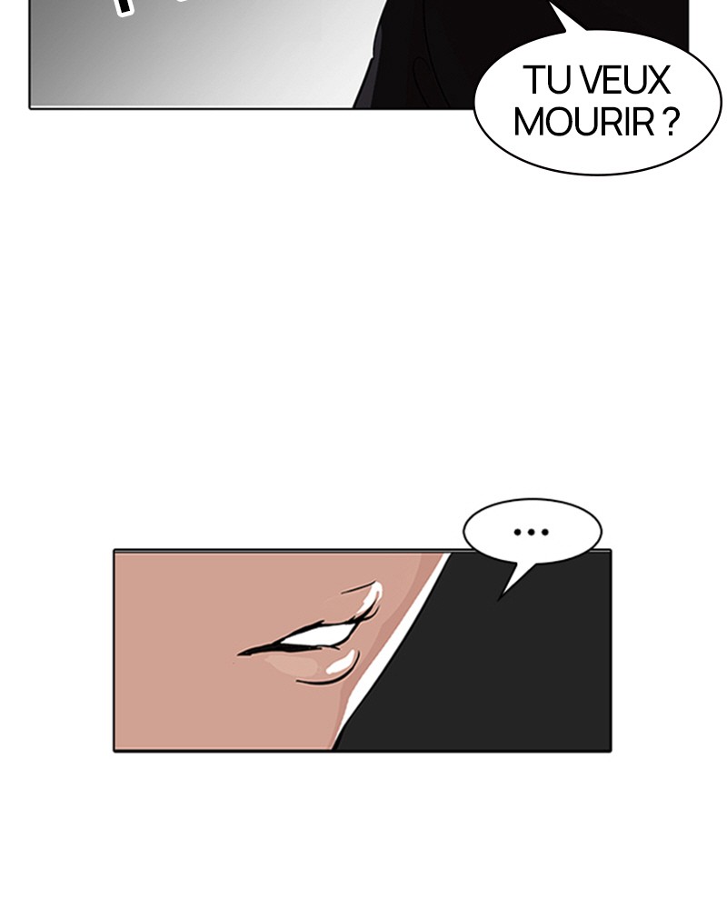 Lookism Chapitre 143 - Page 14