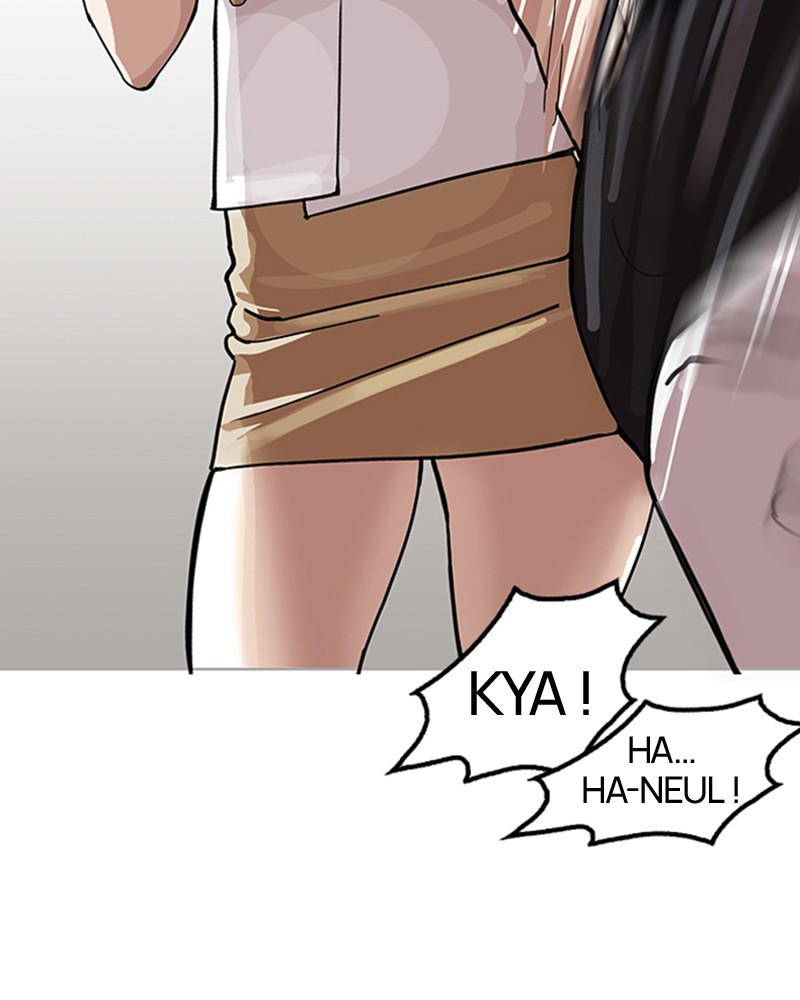 Lookism Chapitre 143 - Page 146