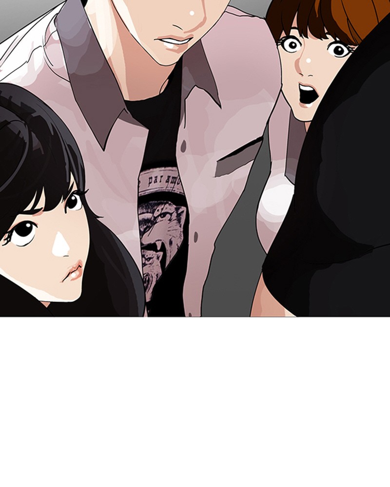 Lookism Chapitre 143 - Page 16