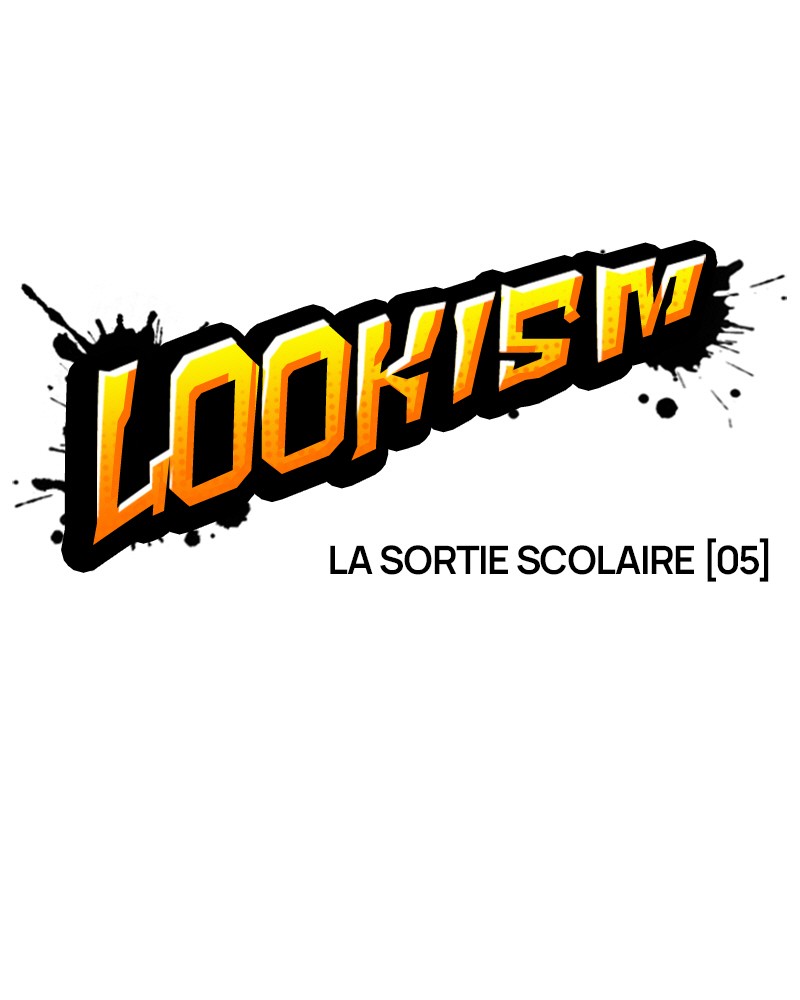 Lookism Chapitre 143 - Page 17