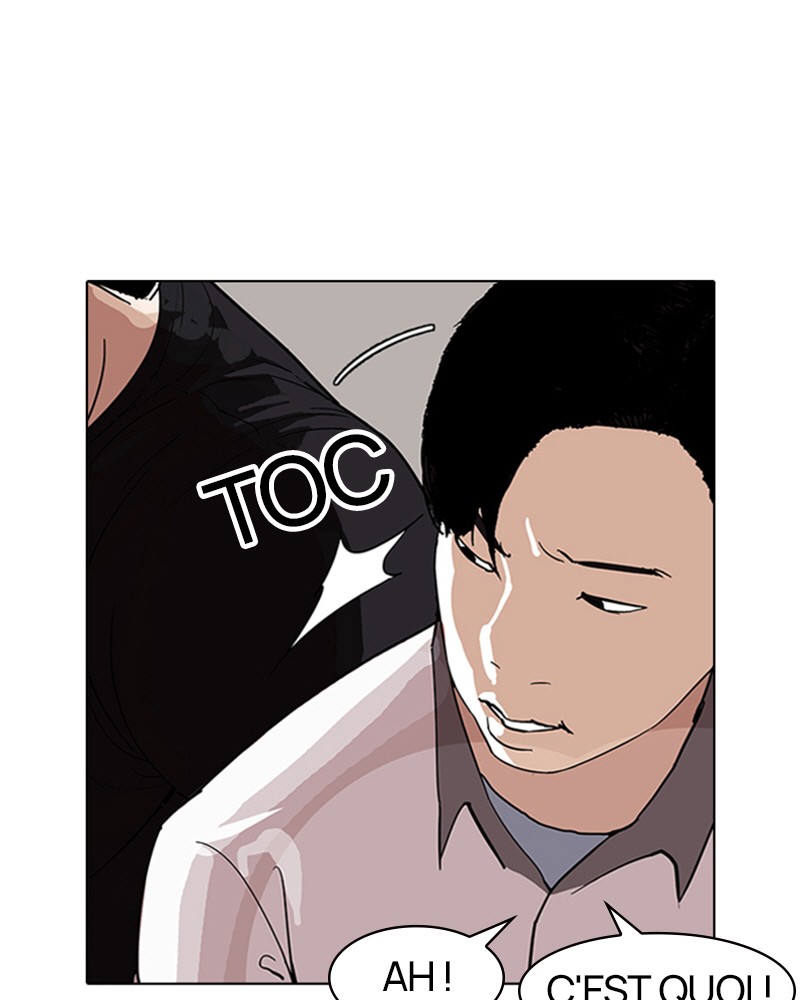 Lookism Chapitre 143 - Page 2