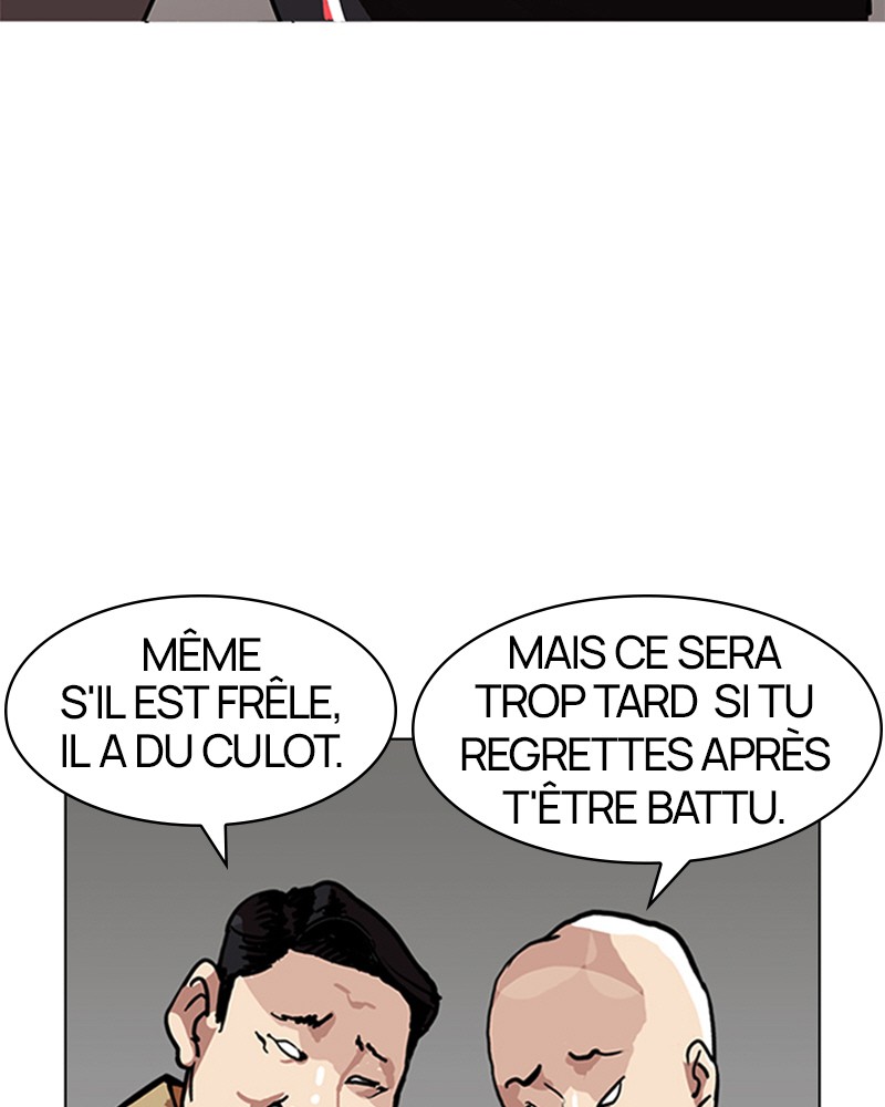 Lookism Chapitre 143 - Page 21