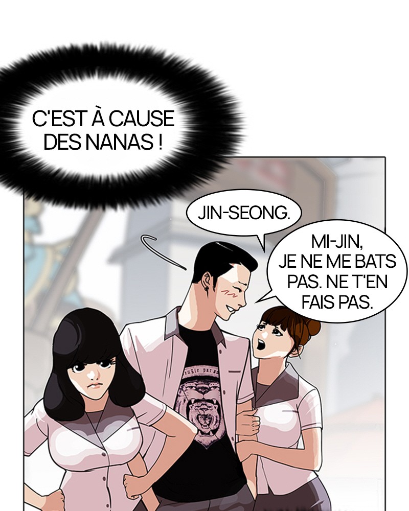 Lookism Chapitre 143 - Page 26