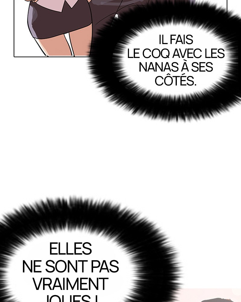 Lookism Chapitre 143 - Page 27