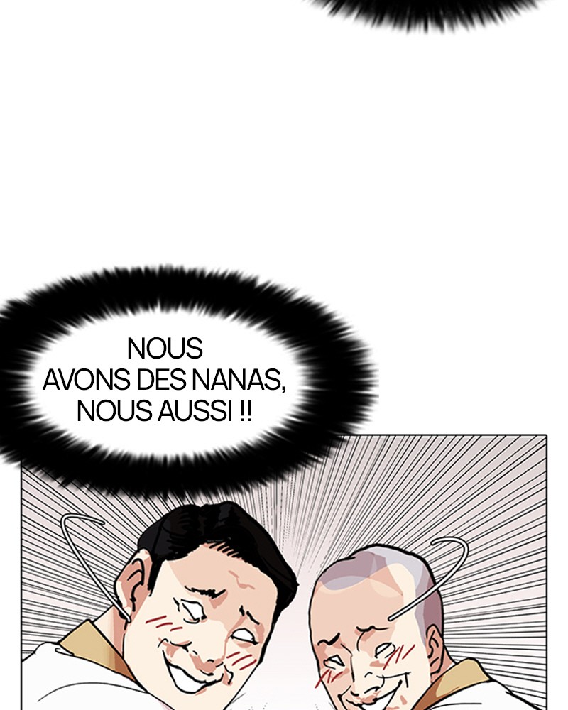 Lookism Chapitre 143 - Page 29