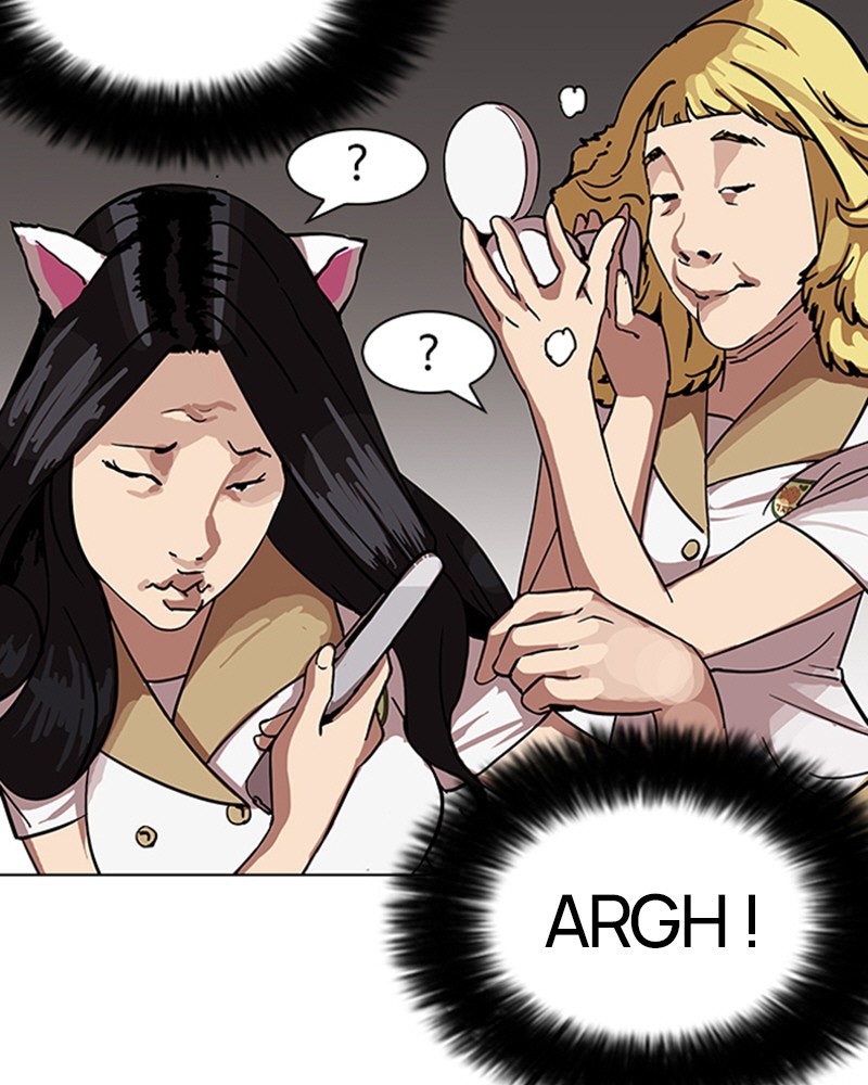Lookism Chapitre 143 - Page 31