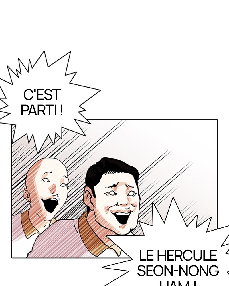 Lookism Chapitre 143 - Page 42