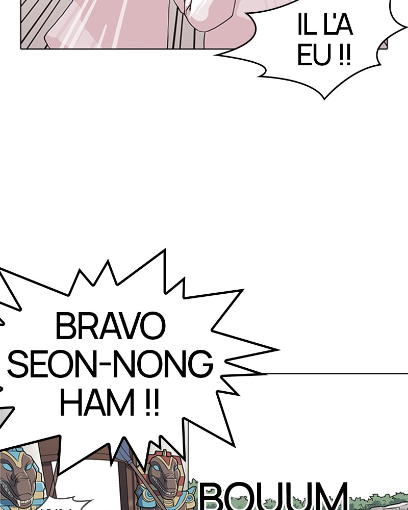Lookism Chapitre 143 - Page 49