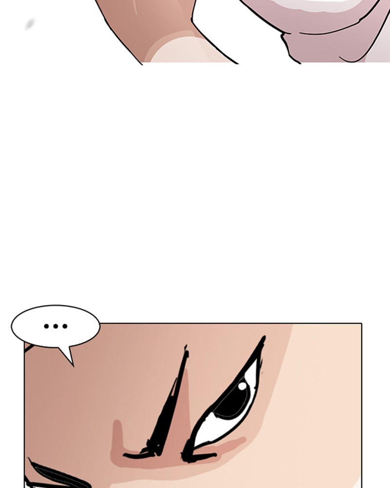 Lookism Chapitre 143 - Page 54