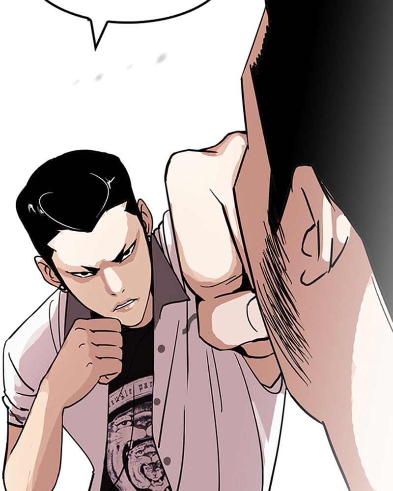 Lookism Chapitre 143 - Page 72