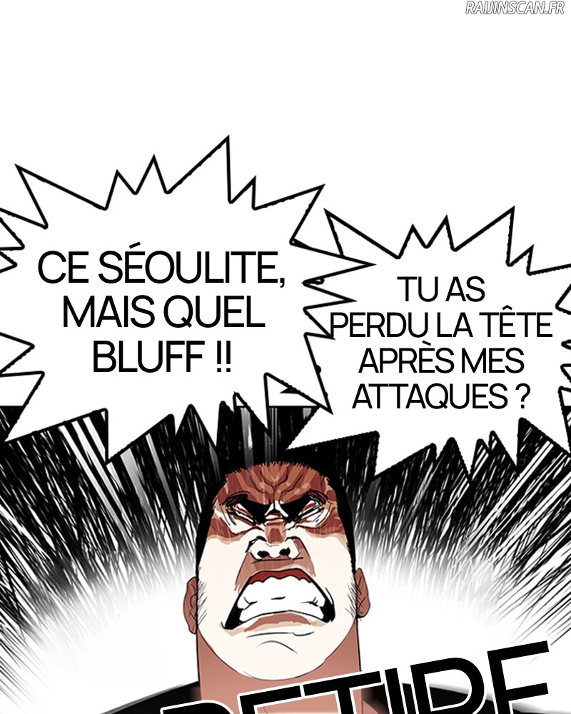 Lookism Chapitre 143 - Page 75