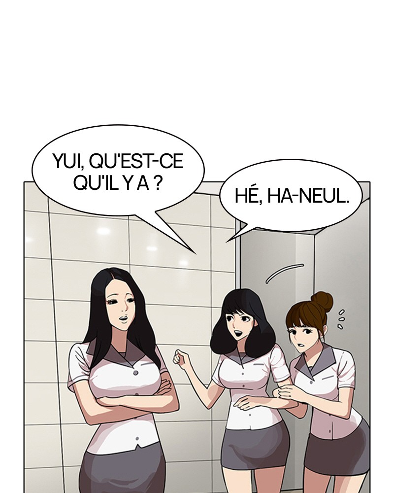 Lookism Chapitre 144 - Page 1