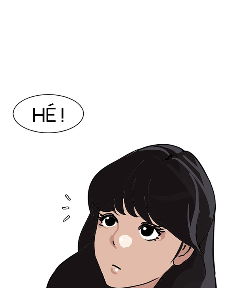 Lookism Chapitre 144 - Page 11