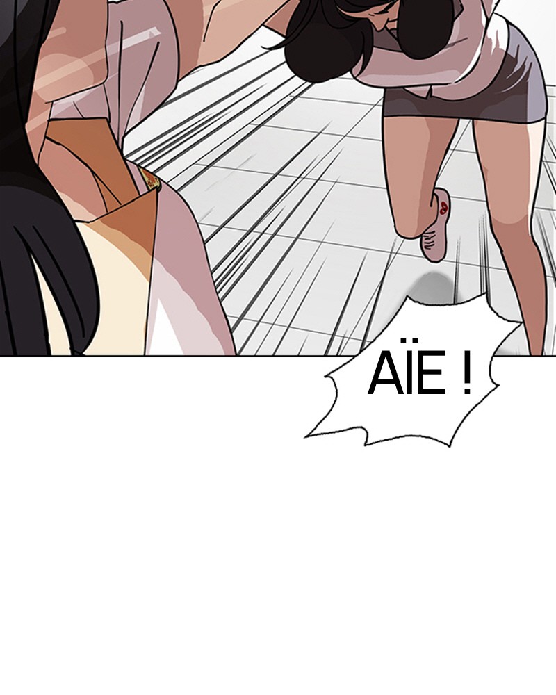 Lookism Chapitre 144 - Page 13