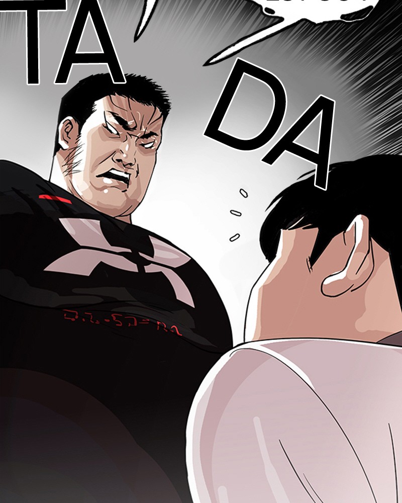 Lookism Chapitre 144 - Page 139